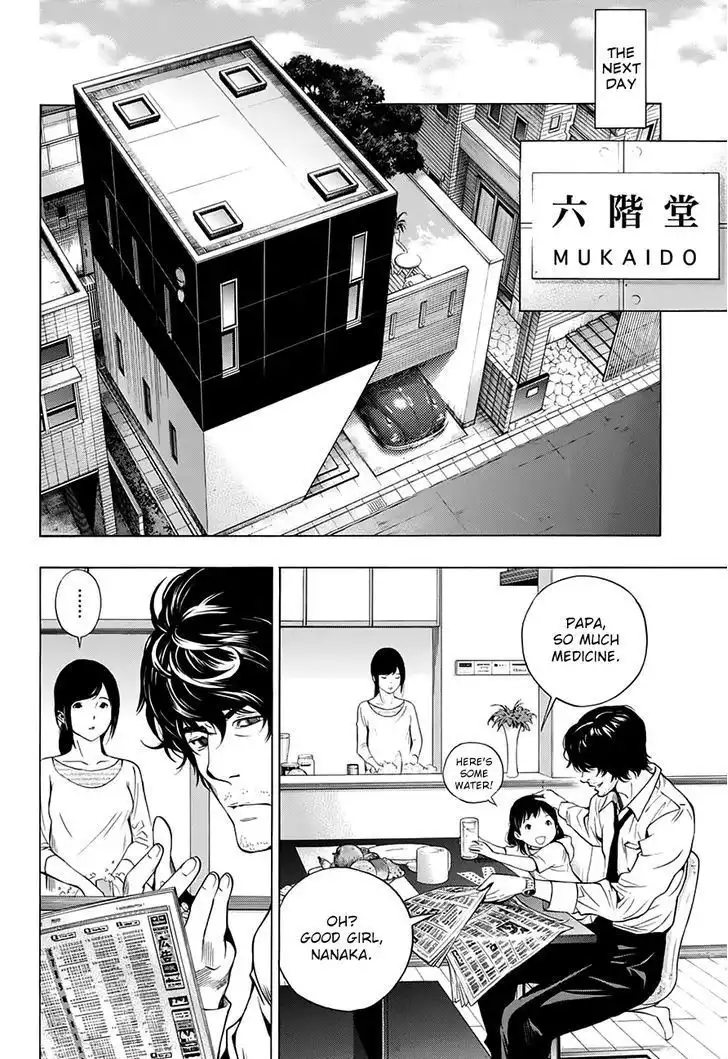 Platinum End Chapter 8 43